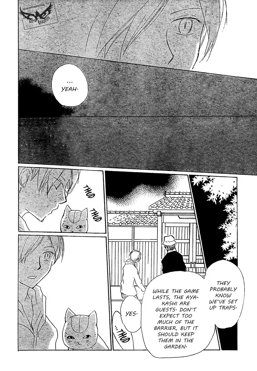 Natsume Yuujinchou Chapter 80 32